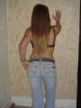 horny woman in Nenzel NE, view photo.